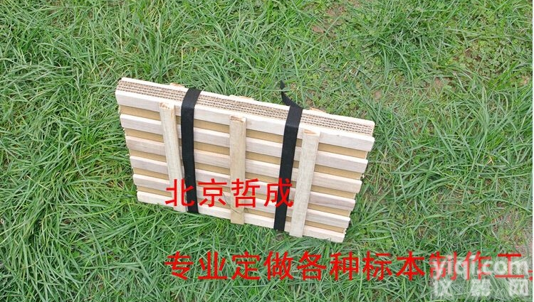 ZC/BBJ  供应<em>标本</em>夹、<em>植物</em><em>标本</em>夹、木条式<em>标本</em>夹、木质<em>标本</em>夹