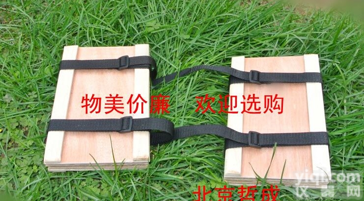 ZC-BBJ  植物<em>标本</em>夹 <em>北京</em>哲成 、板式<em>标本</em>夹、出口<em>标本</em>夹