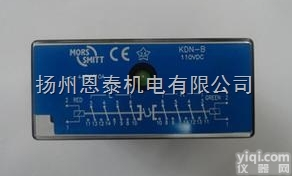 UMD-31  Mors Smitt<em>继电器</em>，Mors Smitt时间<em>继电器</em>，MorsS...