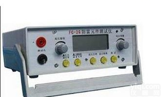 LYFC-V<em>避雷器</em>二三电极<em>放电</em>管测试仪厂家