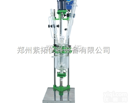 ZTS-5L  广东肇庆直销双层<em>玻璃</em><em>反应釜</em>，<em>现货供应</em>