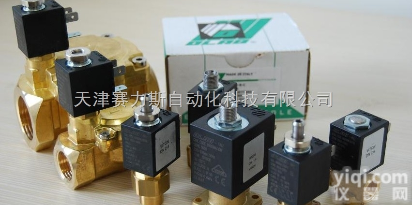 OLAB<em>单向阀</em>进口<em>意大利</em>原装