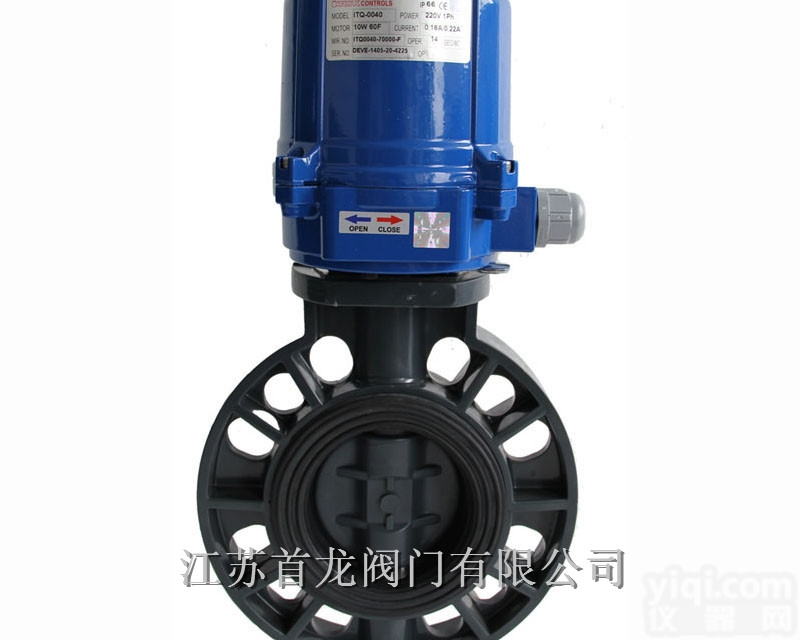 进口<em>电动</em>UPVC<em>对夹式</em><em>蝶阀</em>、I-TORK<em>电动</em><em>蝶阀</em>