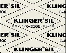 <em>克林格</em>C8200  <em>克林格</em>C8200无<em>石棉</em>纸垫 奥大利亚KLINGER 尚固密封垫专家