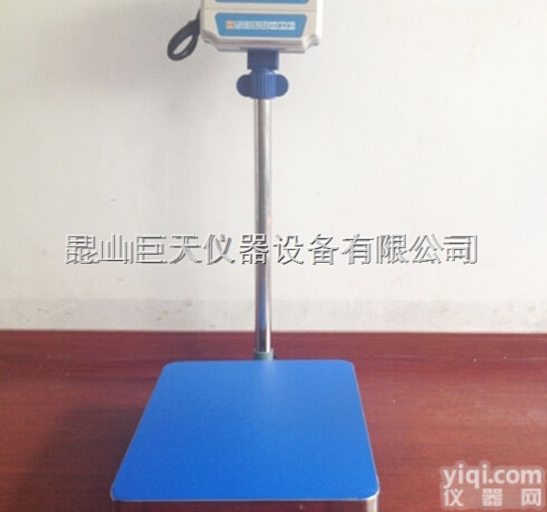 <em>太仓</em>200kg<em>电子</em>秤厂家-<em>太仓</em><em>电子</em>秤厂家