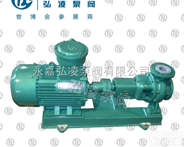 <em>IHF</em>氟塑料衬里<em>离心泵</em>,氟塑料合金<em>化工</em><em>离心泵</em>,塑料<em>化工</em>泵