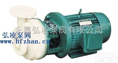 PF型强<em>耐腐蚀</em>聚丙烯<em>离心泵</em>,化工泵,强<em>耐腐蚀</em>泵