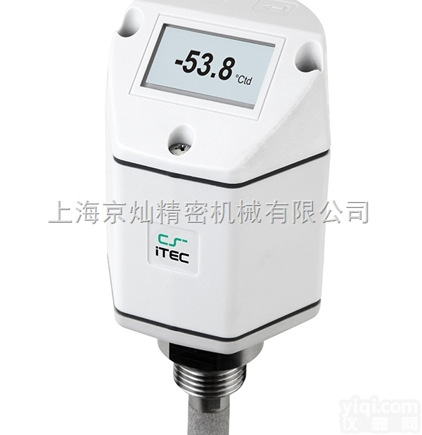 希尔思CS-<em>iTEC</em> <em>S201</em><em>露点仪</em>