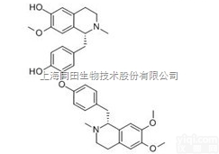 <em>30984</em>-80-6  <em>蝙蝠</em>葛新<em>诺林</em>碱