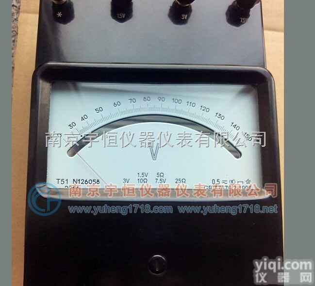 全新哈尔滨T51-V<em>交直流</em><em>伏特</em>表/<em>交直流</em>安培表/<em>交直流</em>毫安表
