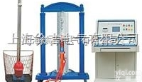 电子<em>测力</em>机（电力安全<em>工器具</em>力学性能<em>试验机</em>）