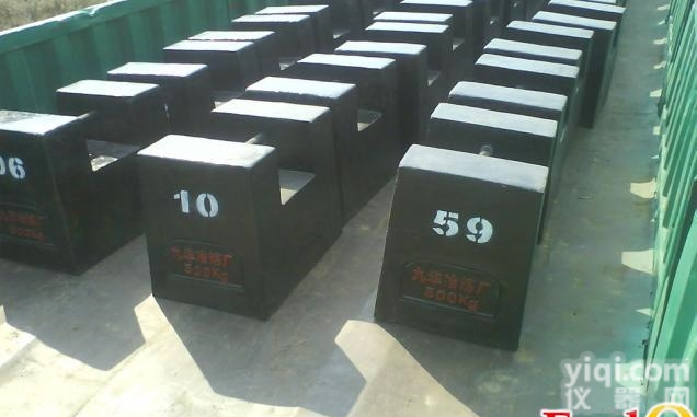 douli-<em>标准</em><em>砝码</em>  2公斤<em>铸铁</em><em>标准</em><em>砝码</em>销售，2kg<em>铸铁</em><em>砝码</em>