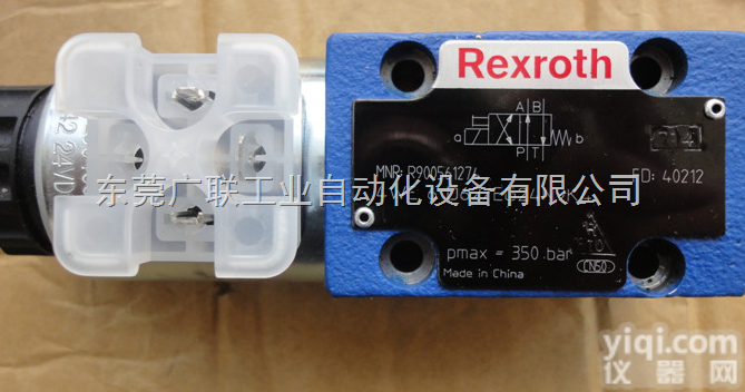 4WE<em>系列</em>REXROTH<em>电磁阀</em>广州<em>供应商</em>