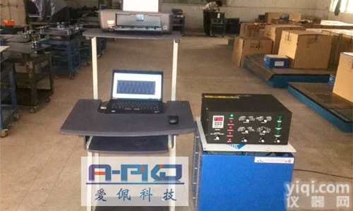 汽车配件正弦波震动<em>测试机</em> 调频扫频电磁<em>振动</em>试验台