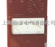 1.0级L7/1-4V型整流系<em>平均值</em>有效值<em>伏特</em>表