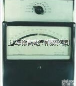 C79-A/1-2  直流<em>安培</em>/伏特/<em>毫伏</em>表