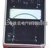 1.0级/1.5级D3-φ/D70-φ电动系<em>单相</em><em>相位</em><em>功率因数</em>表