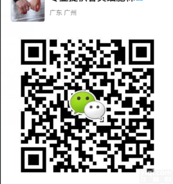 <em>自发性</em>糖尿病动物模型构建服务