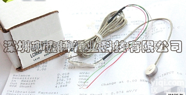 LCMKD-500N称重<em>传感器</em> 美国OMEGA<em>优质</em>渠道