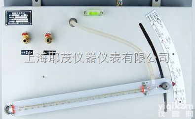 YYX-130A型<em>倾斜</em><em>式微</em>压计/<em>倾斜</em>式<em>压差</em>/偿<em>式微</em>压计