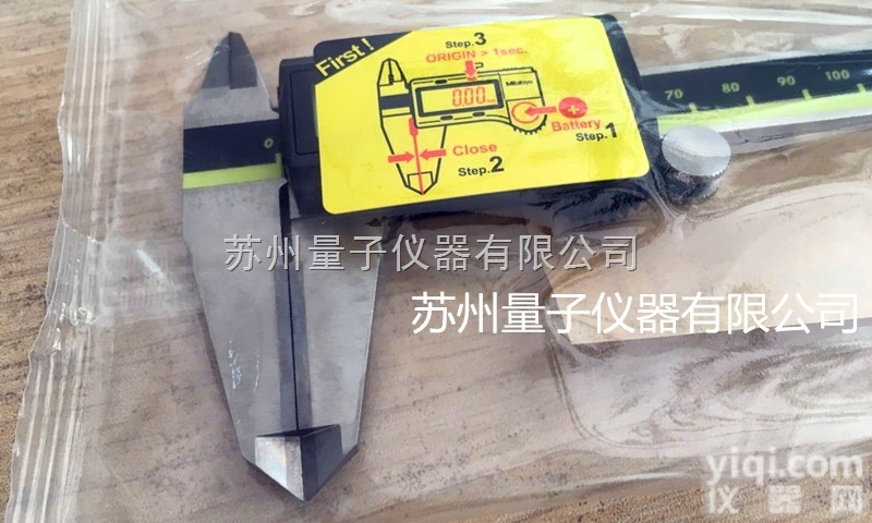 500-157-30  <em>硬质合金</em>量爪卡尺，<em>三丰</em>数显卡尺