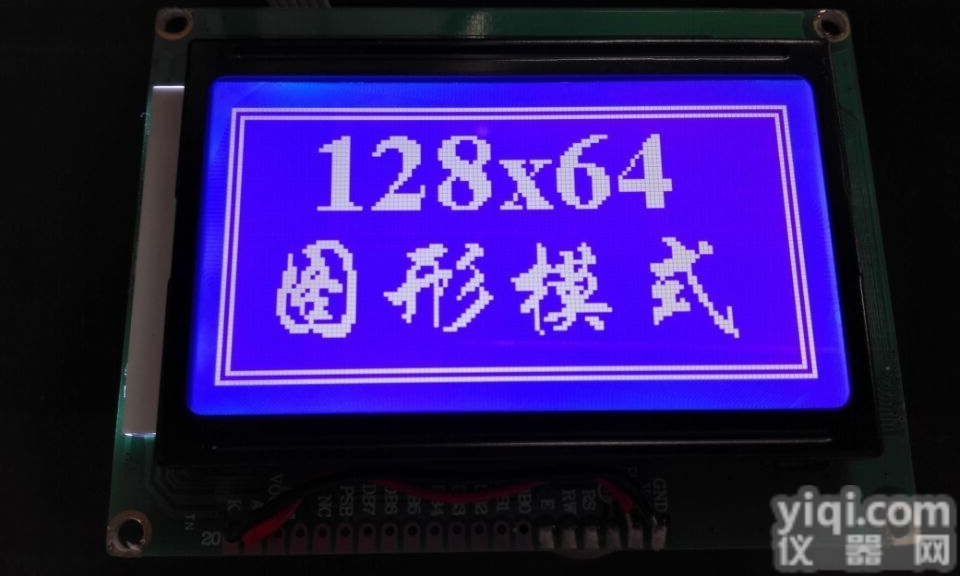 <em>12864</em>BWBLB  <em>12864</em><em>点阵</em>中文<em>字库</em>