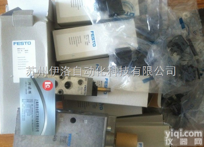 LFR-1/4-D-7-O-MIDI-A  <em>费斯托</em>festo总代理,德国FESTO<em>费斯托</em>,CPE18-M3H-5/...