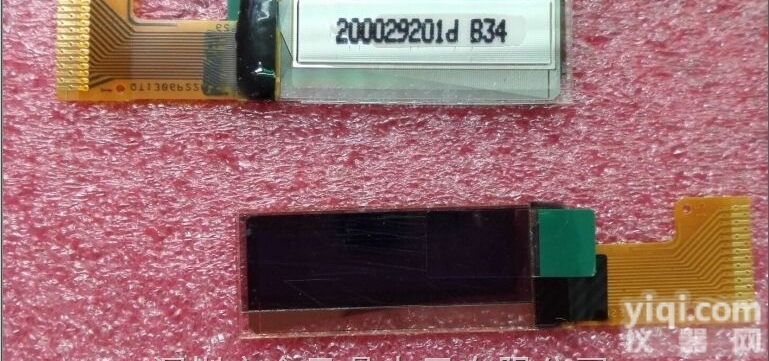 0.91寸<em>oled</em>  0.91寸<em>oled</em>
