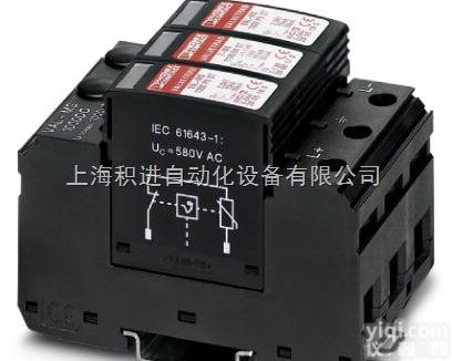 <em>菲尼克斯</em>防雷器 PT 1X2-BE - 2856113<em>代理商</em>大量现货