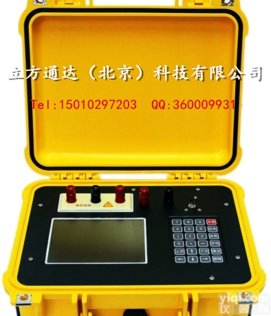 DUK-4  <em>分布式</em>高密度电法<em>测量</em>系统