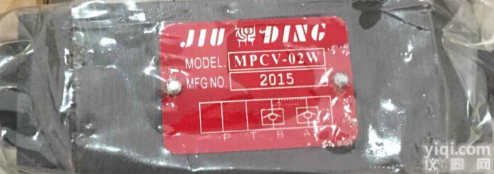 <em>MPCV</em>-02W  台湾JIUDING<em>叠加</em>阀<em>MPCV</em>-02W
