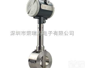 RDVM  <em>深圳</em>荣<em>瑞达</em>一体式涡街流量计