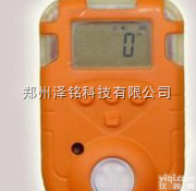 KP170  *供应<em>手持式</em>高度<em>防水</em>型单一气体检测仪/一键式智能操作气体检测仪