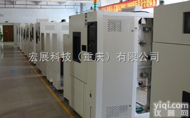 PSL  电子元器件湿热<em>老化</em><em>测试设备</em><em>试验</em>箱