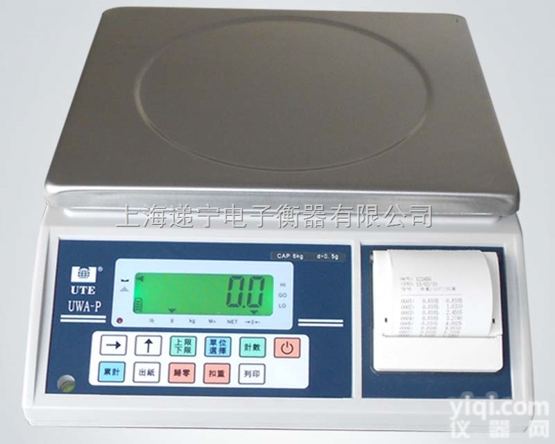 供应电子桌秤计重秤 3公斤防水<em>天平</em> 40KG<em>不锈钢</em>防潮电子秤