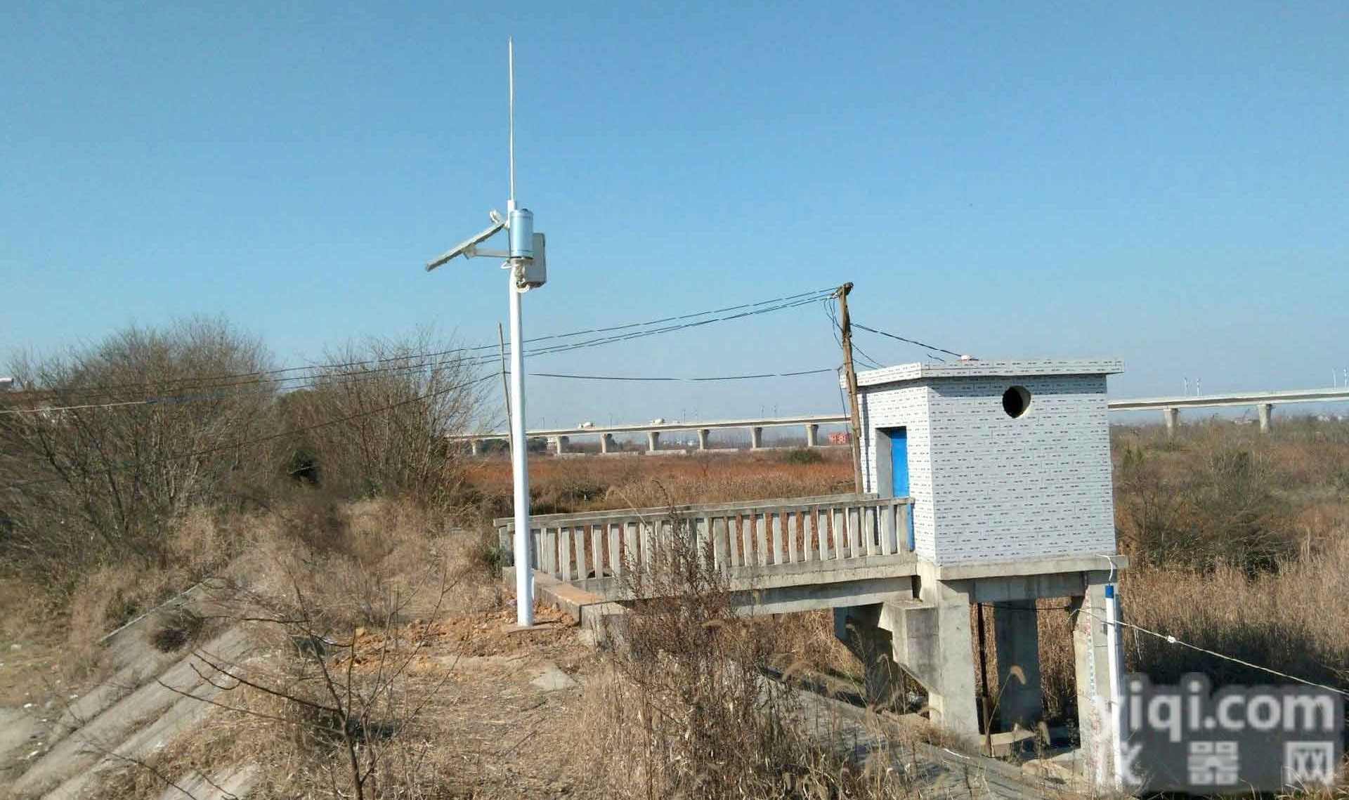 XFWQX1934  <em>水文</em>水雨情<em>遥测</em>系统信息化建设方案