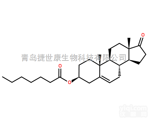 JSK-X0071  <em>普拉</em><em>雄酮</em>庚<em>酸酯</em>化学试剂