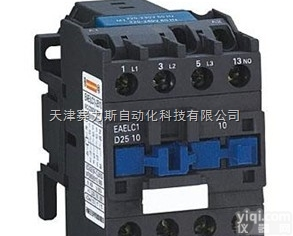 PETER-ELECTRONIC<em>变频器</em>原装<em>德国</em>