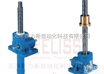 PFAFF锥<em>齿轮箱</em>进口<em>德国</em>