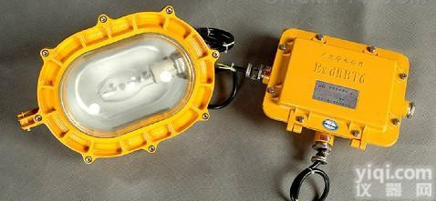 BFC8120 一体式<em>内场</em>强光<em>防爆灯</em>/新黎明<em>内场</em>强光<em>防爆灯</em>