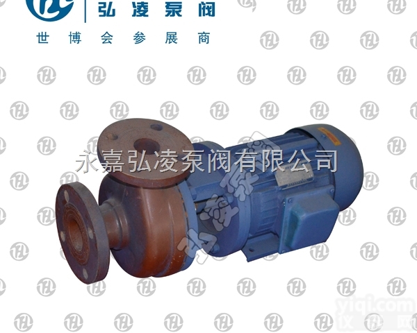 S型<em>玻璃钢</em><em>离心泵</em>,<em>玻璃钢</em>泵,耐高温<em>离心泵</em>