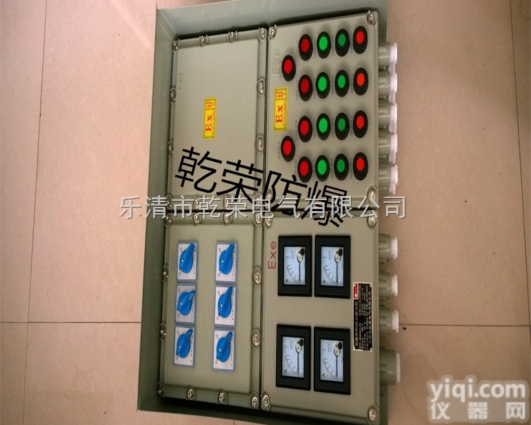 <em>风机</em><em>防爆</em><em>控制箱</em> 现场<em>防爆</em><em>风机</em><em>控制箱</em>