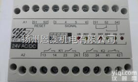 <em>SSZ</em>-SS-N  <em>SSZ</em><em>继电器</em>，<em>SSZ</em>安全<em>继电器</em>