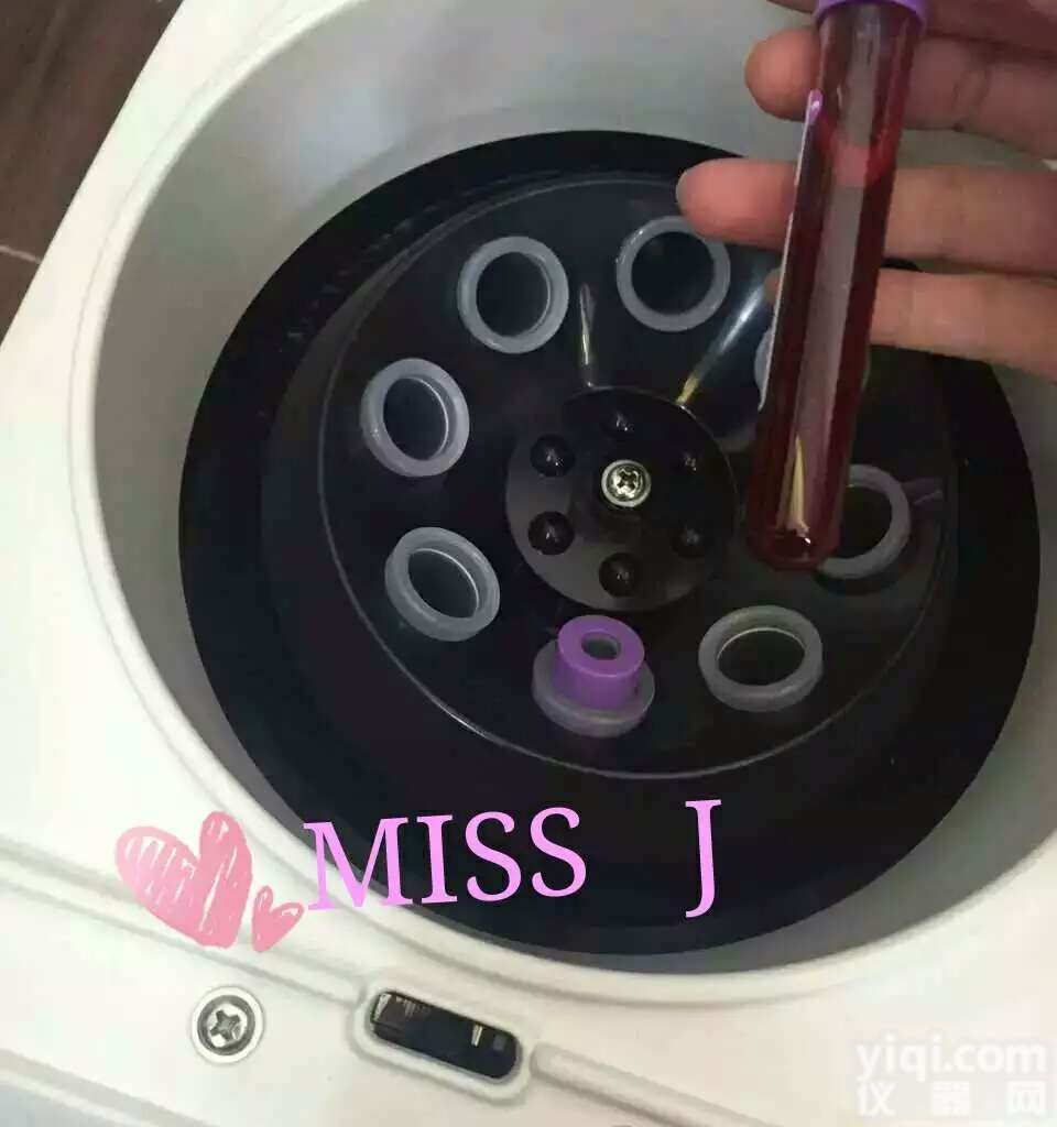 EVA  <em>离心机</em> 低速<em>离心机</em> 美容<em>离心机</em> <em>数显</em><em>离心机</em> 医用<em>离心机</em> 实验室<em>离心机</em>