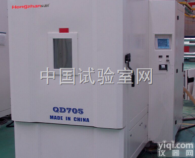 FA  <em>锂离子</em>电池海拔试验箱;<em>电池组</em>高海拔试验装置;电动汽车用动力蓄电池低气压...