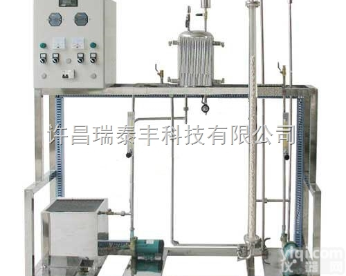 RF-GFQ  <em>管式</em><em>反应器</em>流动特性测定实验装置RF-GFQ<em>化学工程</em>化学工艺实验设备