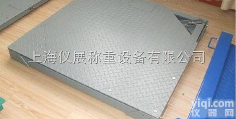 3t<em>制药厂</em>本安<em>防爆</em>电子<em>地磅</em>，304不锈钢<em>防爆</em><em>地磅</em>称价钱