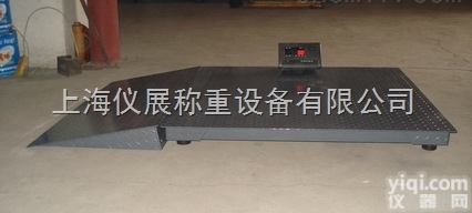 2吨<em>电子</em>磅售价—3吨双层<em>电子</em>磅<em>质量好</em>