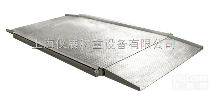 重庆涂料厂<em>防爆</em><em>地磅</em>秤，<em>防爆</em>平<em>台秤</em>，不锈钢<em>防爆</em><em>地磅</em>