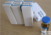 CAS:68127-19-5,薯蓣皂苷纤维二糖苷标准品|<em>对照品</em>现货促销